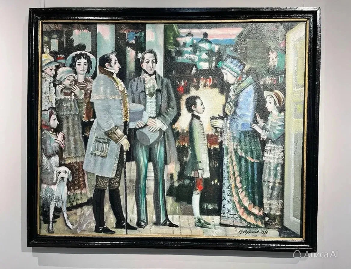**🖼 Пушкин глазами Виктора Лузанова: в Липецке покажут работы художника**