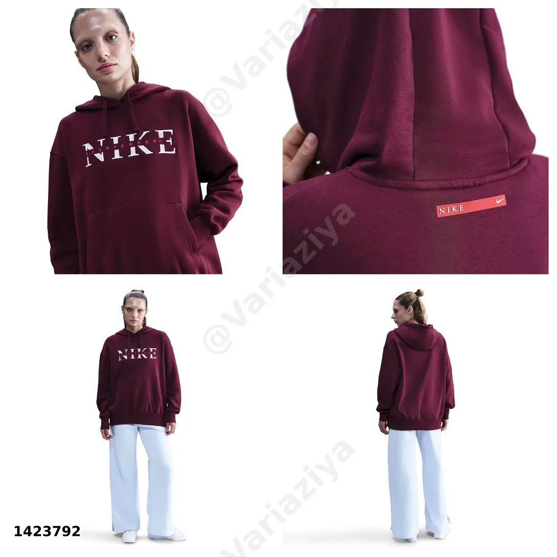 #Nike