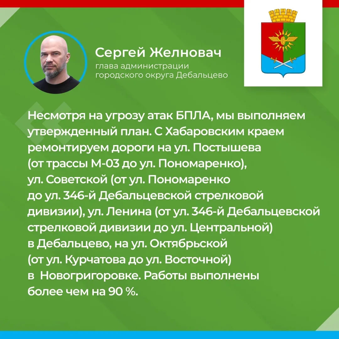 ‼️ИТОГИ ПРЯМОГО ЭФИРА