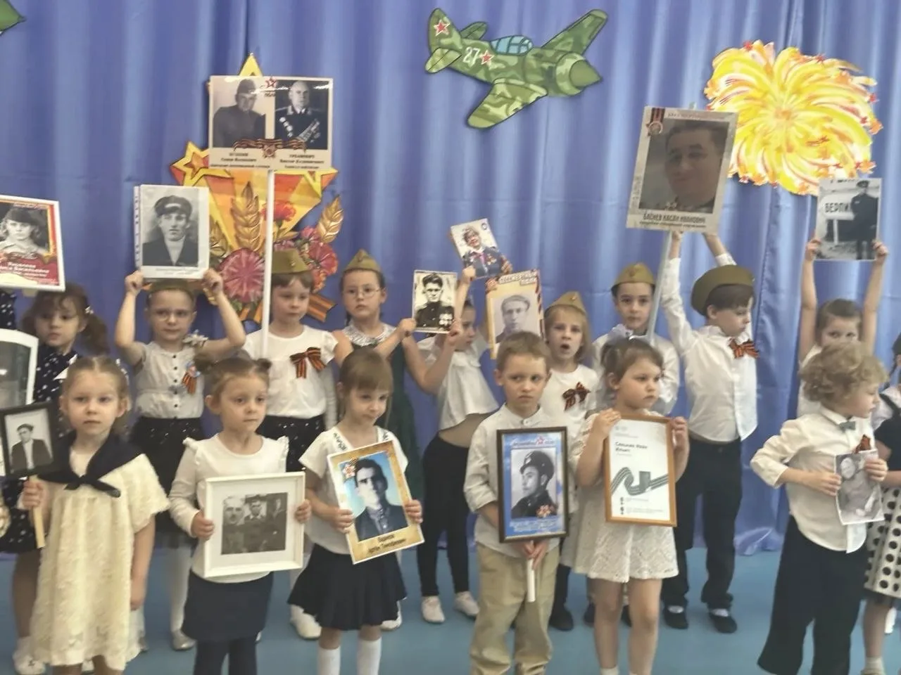 🎗️ В преддверии Дня Победы в дошкольных отделениях нашей школы прошли памятные мероприятия, посвящён
