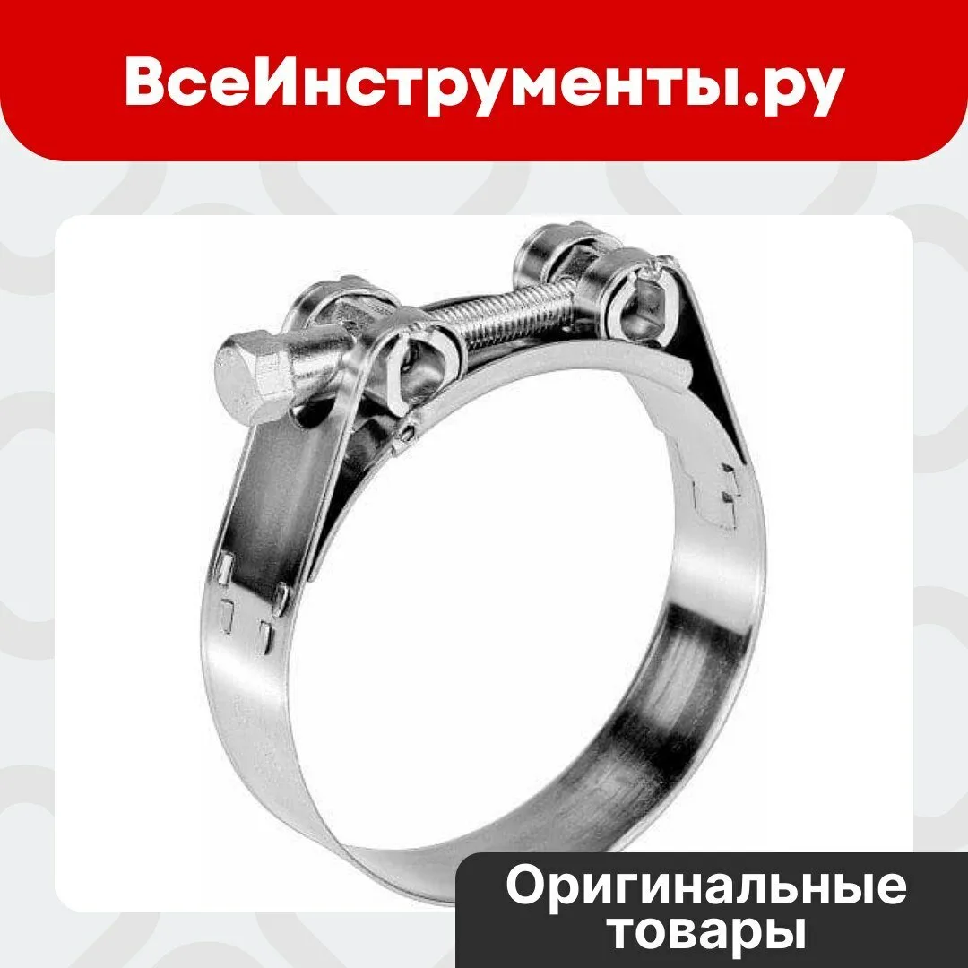 Силовой хомут NORMA GBS 18/18 W2, d 17-19 мм, 100 шт (https://ya.cc/t/CwHZSk_JBDE5CK/?e...