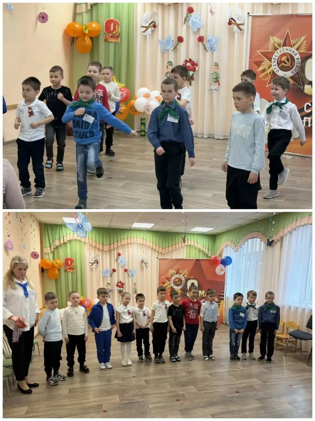 Победная викторина!💫✨ В предверии великого праздника Дня Победы в детских садах нашего образовательн