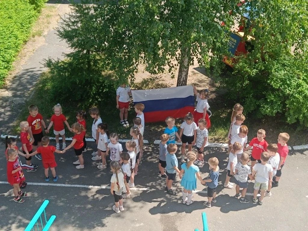 Воспитанники нашего детского сада стали частью масштабной всероссийской акции #РодинойГ...