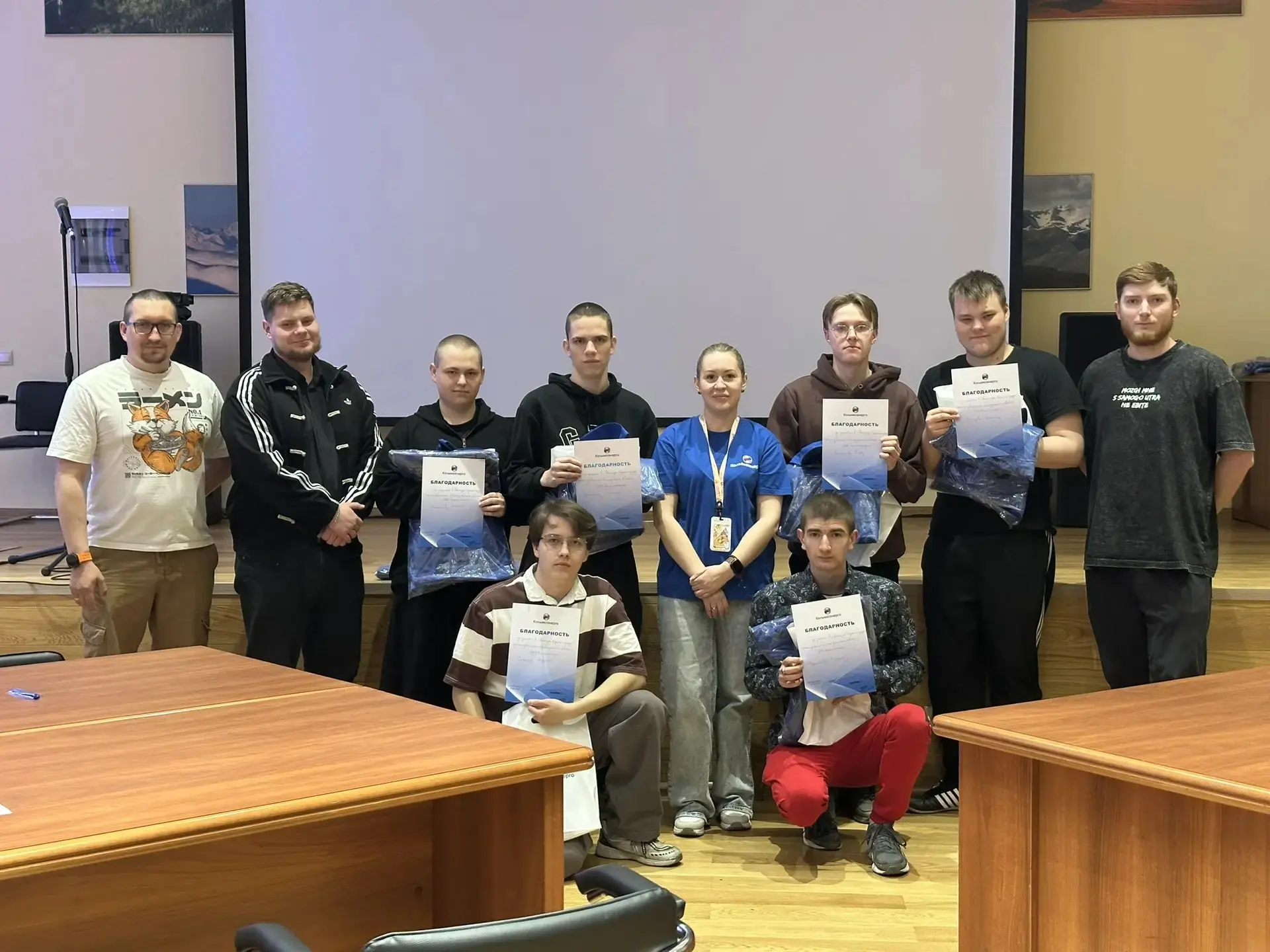 📚 К нам приехали студенты-практиканты с разных учебных заведений страны. Для быстрой адаптации на н