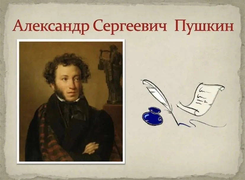 В приюте «Орешек» прошел особенный день! Ребята познакомились с удивительным миром творчества одного