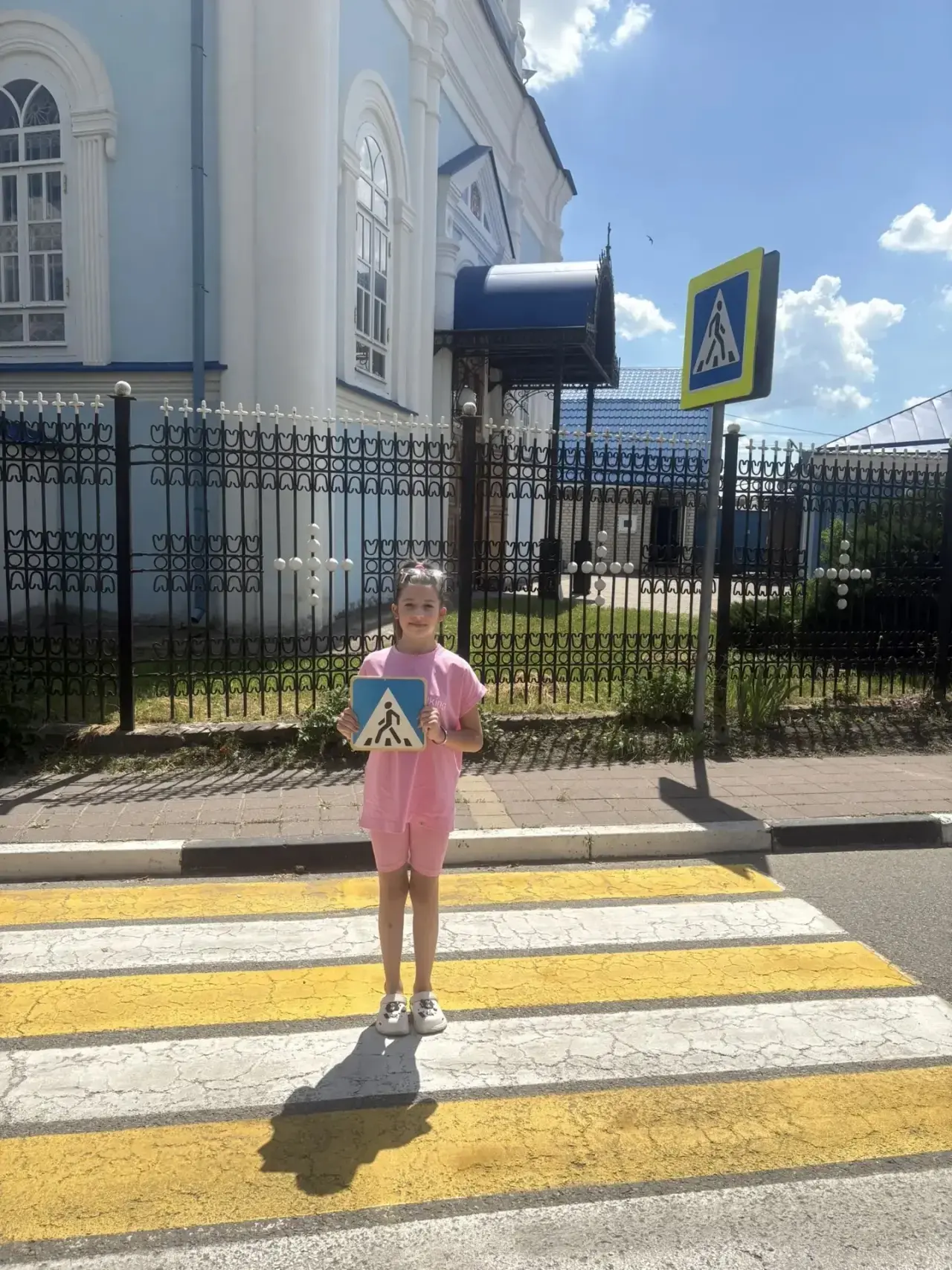 💫Обучающиеся нашей школы принимают участие в онлайн-фотоконкурсе «Летом отдыхаю,ПДД я ...