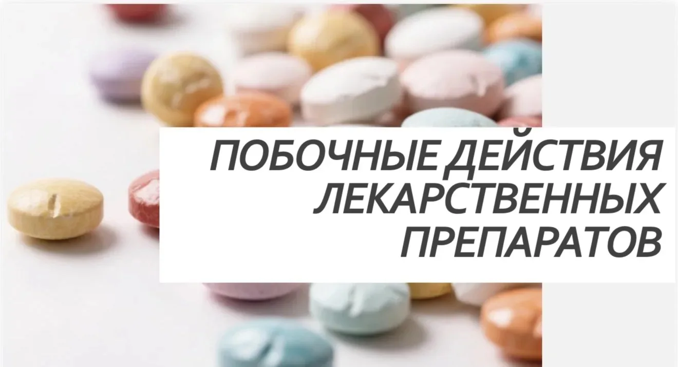 Доброе утро наши подписчики!