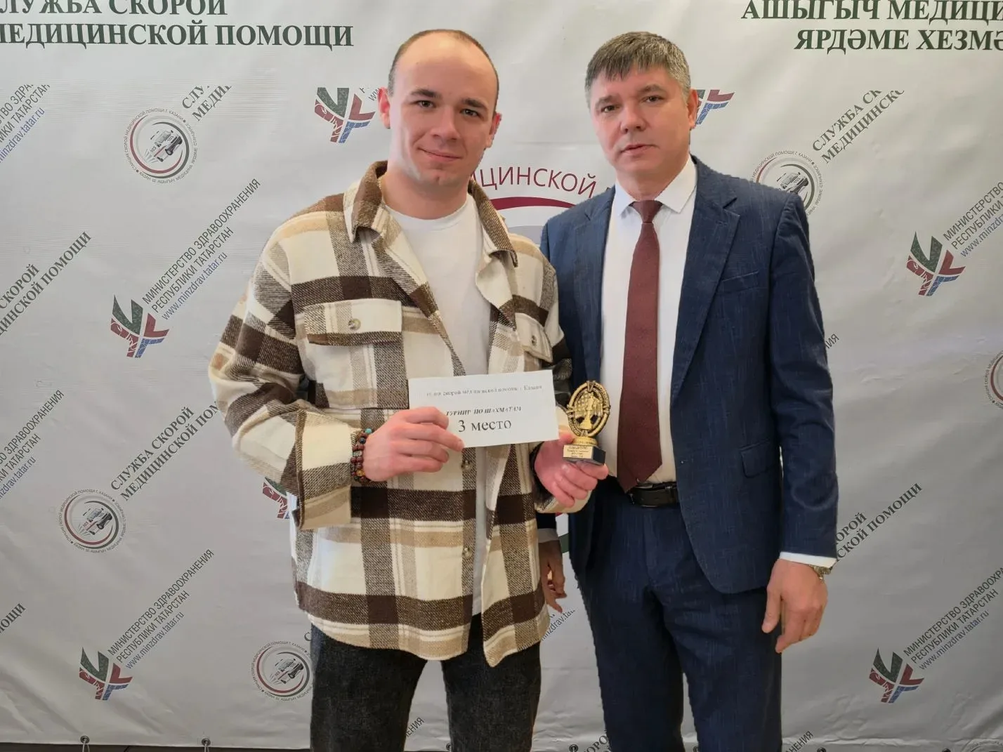 НА СТАНЦИИ СКОРОЙ МЕДИЦИНСКОЙ ПОМОЩИ ПРОШЕЛ ШАХМАТНЫЙ ТУРНИР          24 марта 2026 года профсоюзной