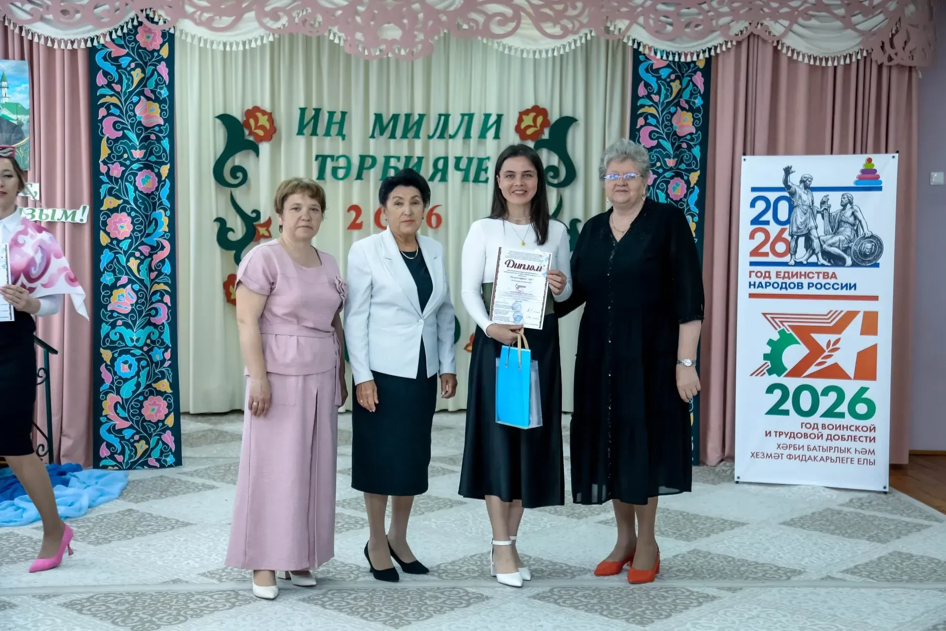 Безнең тәрбиячебез конкурста җиңүче булды!Котлыйбыз!