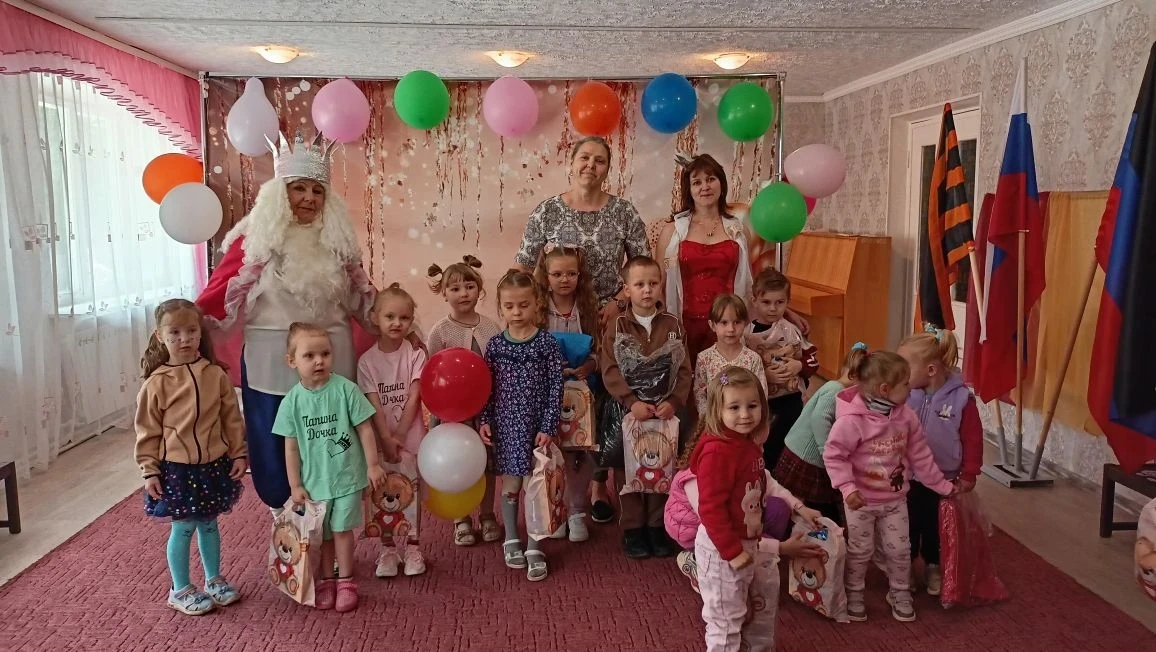 Сотрудники и воспитанники