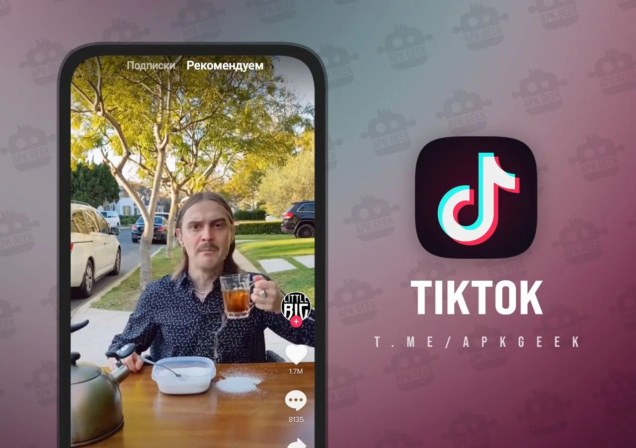 TikTok - это глобальное видеосообщество. Здесь вы найдете классные короткие видео и смо...