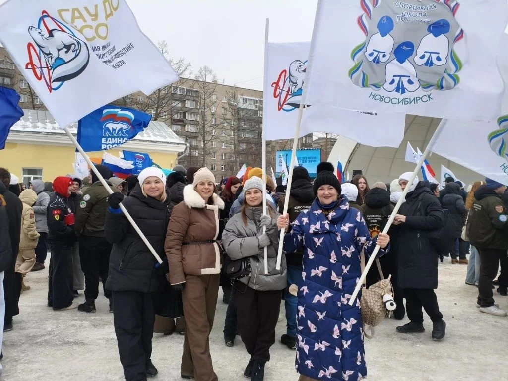 18 марта -День воссоединения Крыма с Россией отмечается не только на полуострове, но и ...