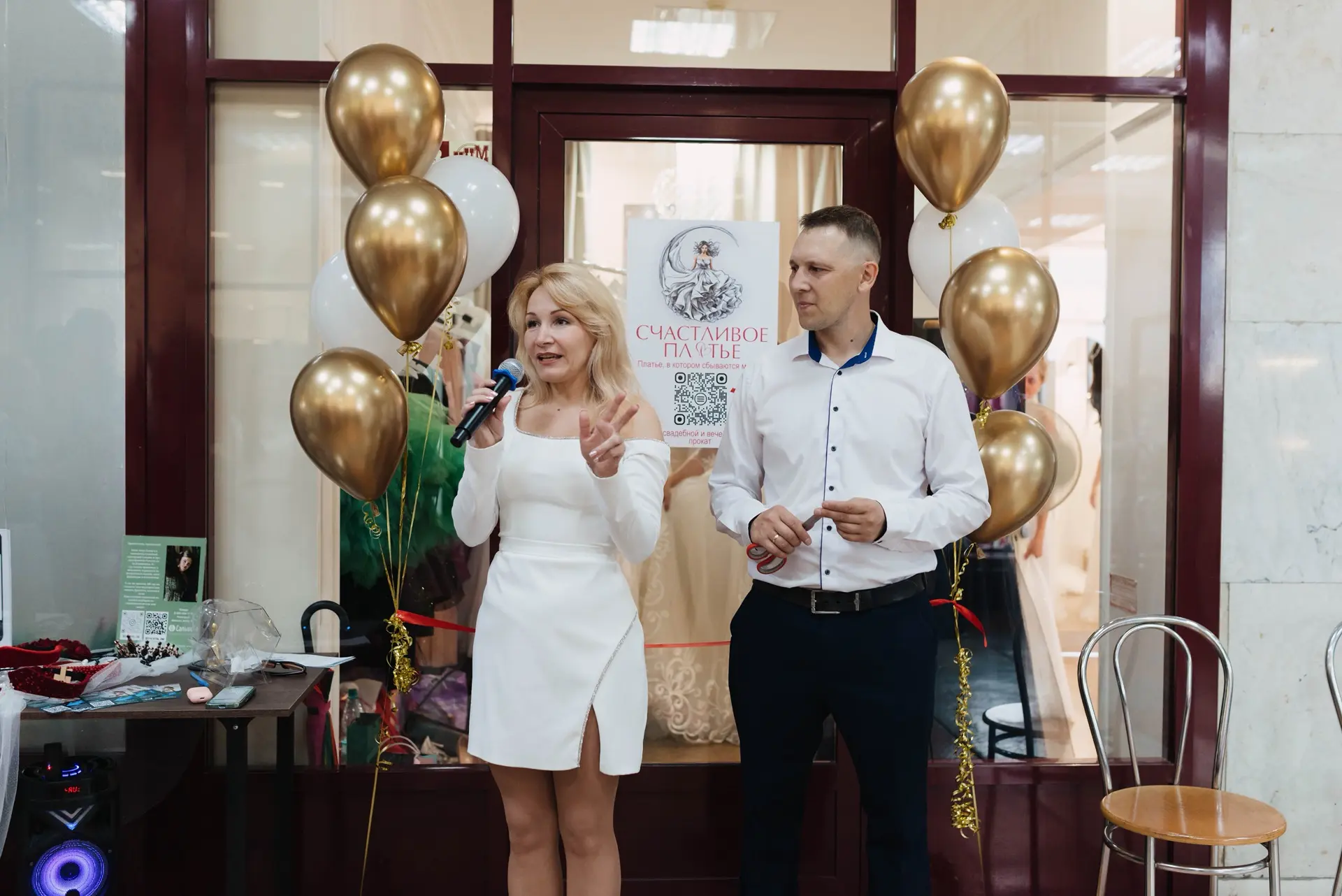 ♥️25 июля мы открыли «Счастливое платье».