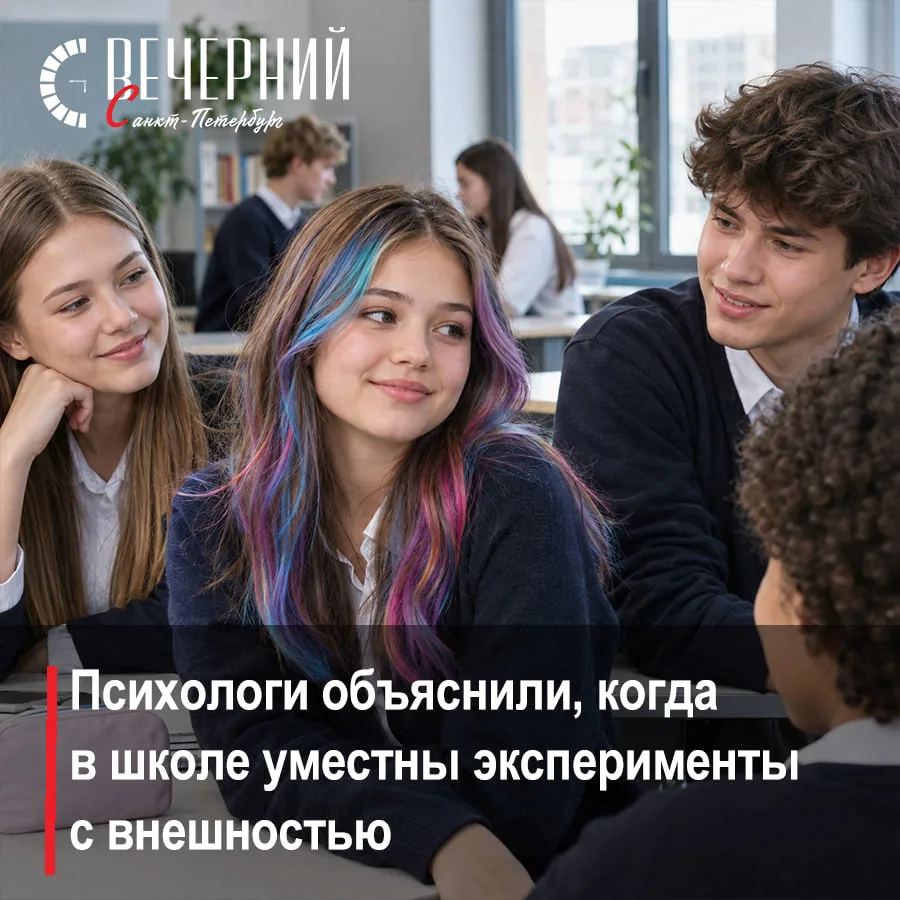 🎨 Эксклюзив: где заканчивается самовыражение и начинаются правила