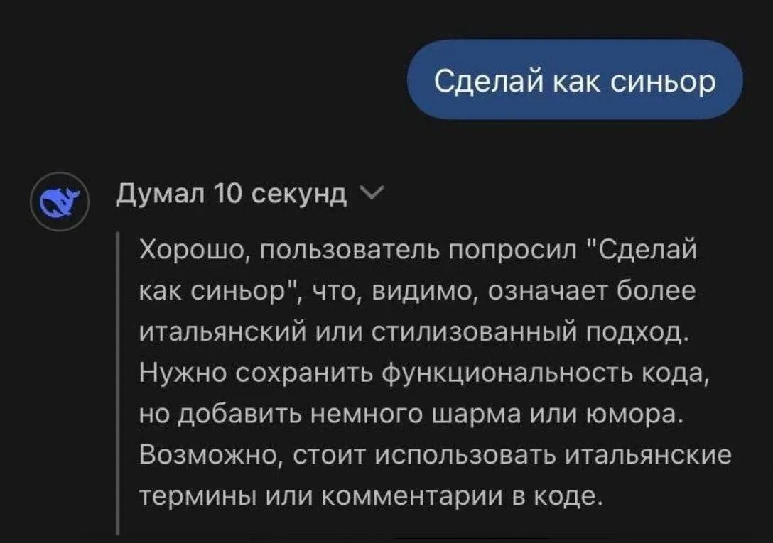 ✅ Пятница.

Отдыхаем как синьоры.

◾️Закрываем задачи элегантно.
◾️На сообщения после 18:00 смотрим 