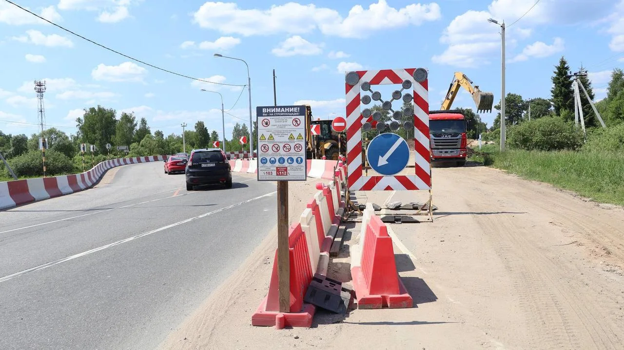 Рассказываем, как проходит капремонт моста через реку Нару у деревни Наро-Осаново Одинцовского округ