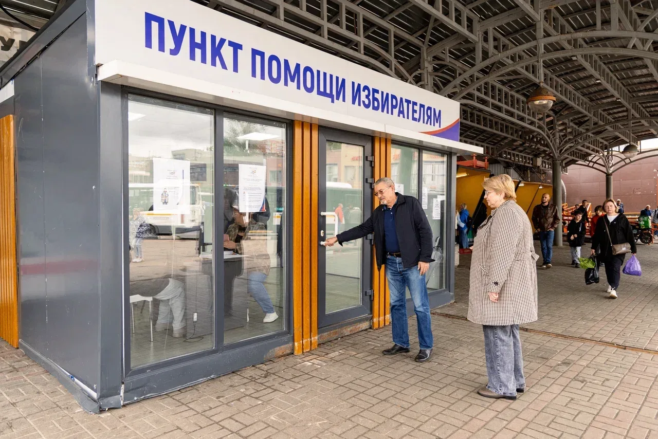 В Лобне открылся пункт помощи избирателям