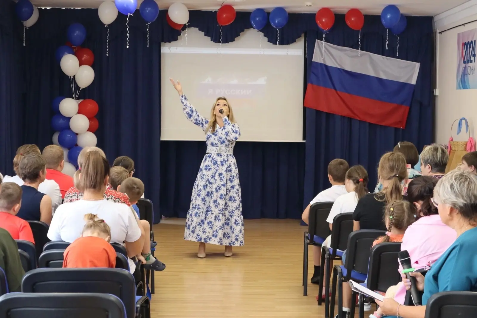 🇷🇺 Наш флаг — наша сила!
