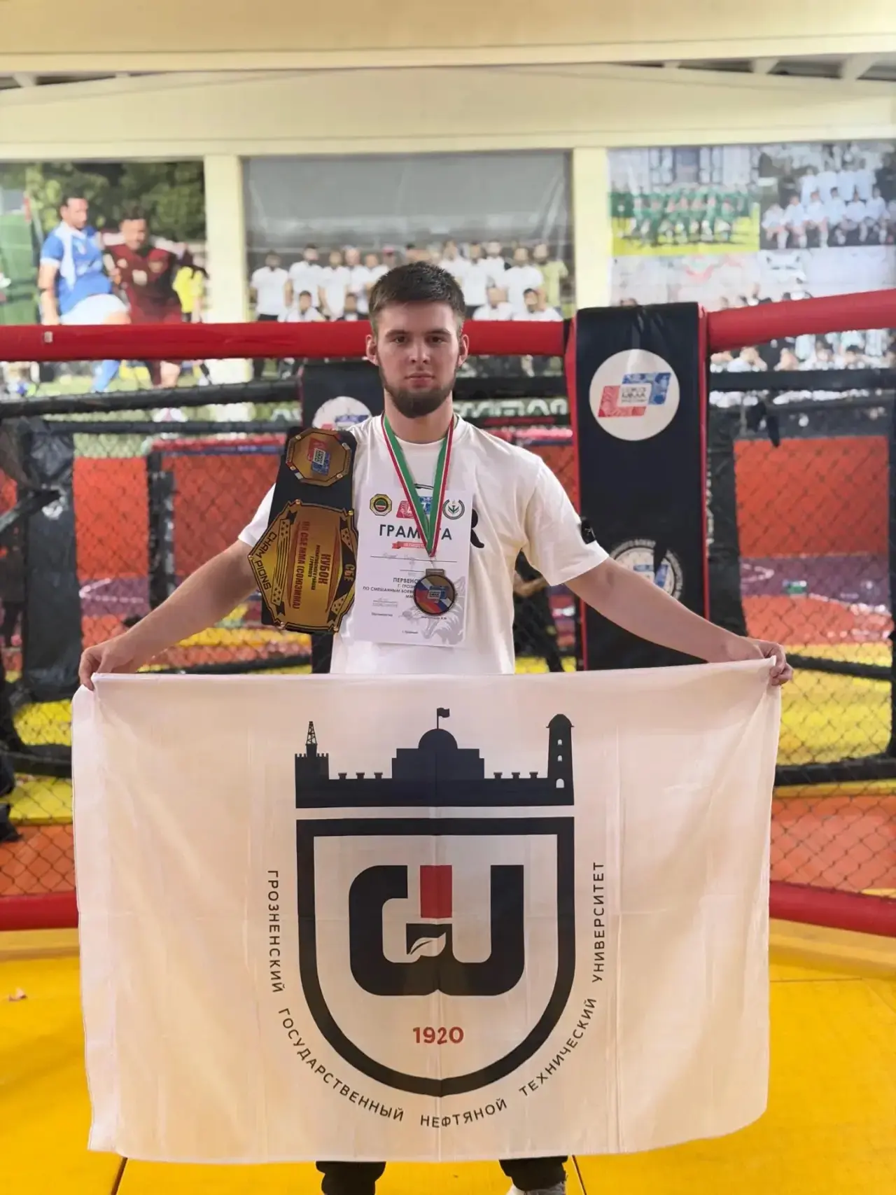 🥇Студент ИПИТ ГГНТУ завоевал золото первенства Грозного по ММА!