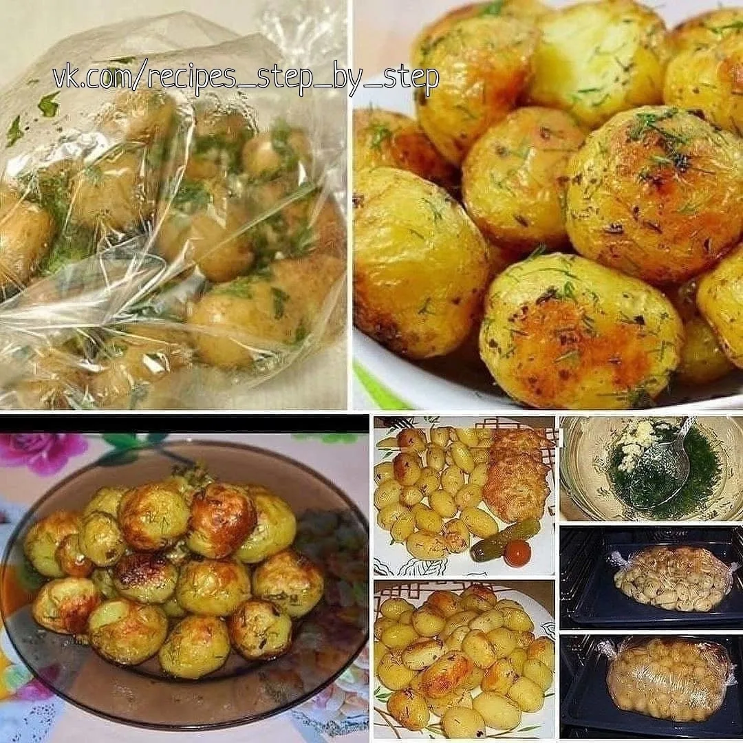 Очень вкусная картошечка, которая подойдет и на праздник и на каждый день!🥰

📝Ингредиенты: - 1 к