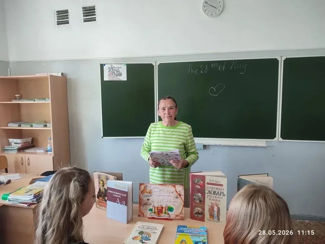 Сотрудники МКУК «Библиотека им. В. В. Маяковского г.о. Прохладный КБР» систематически о...