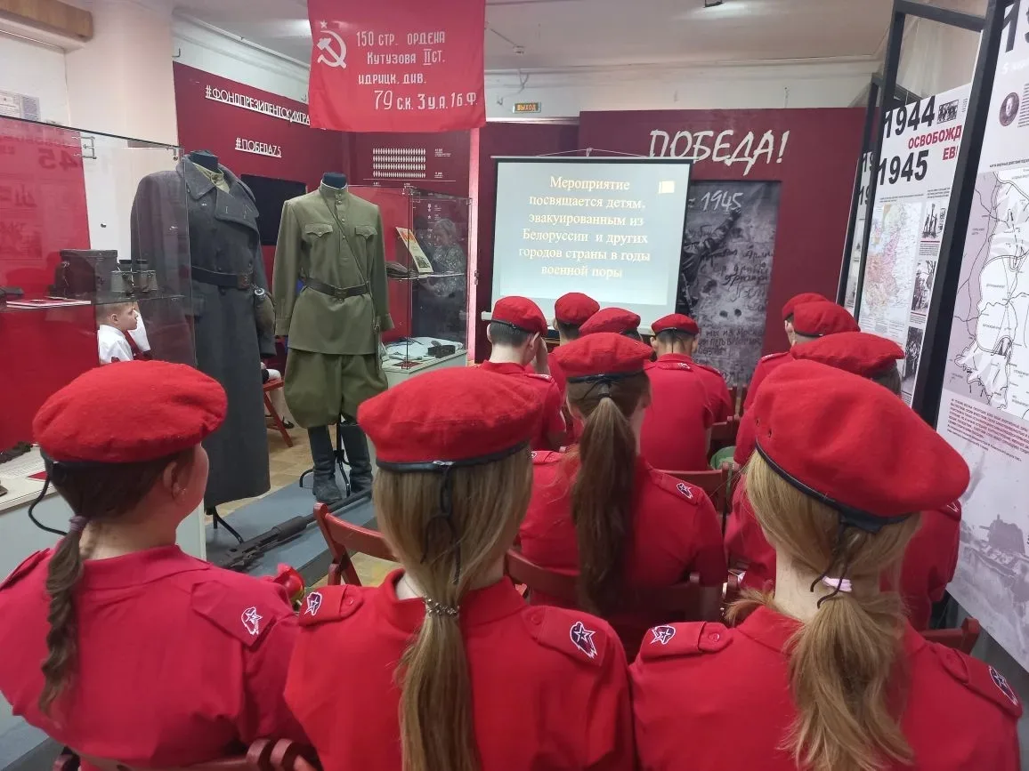 Памятное мероприятие о детях войны.
