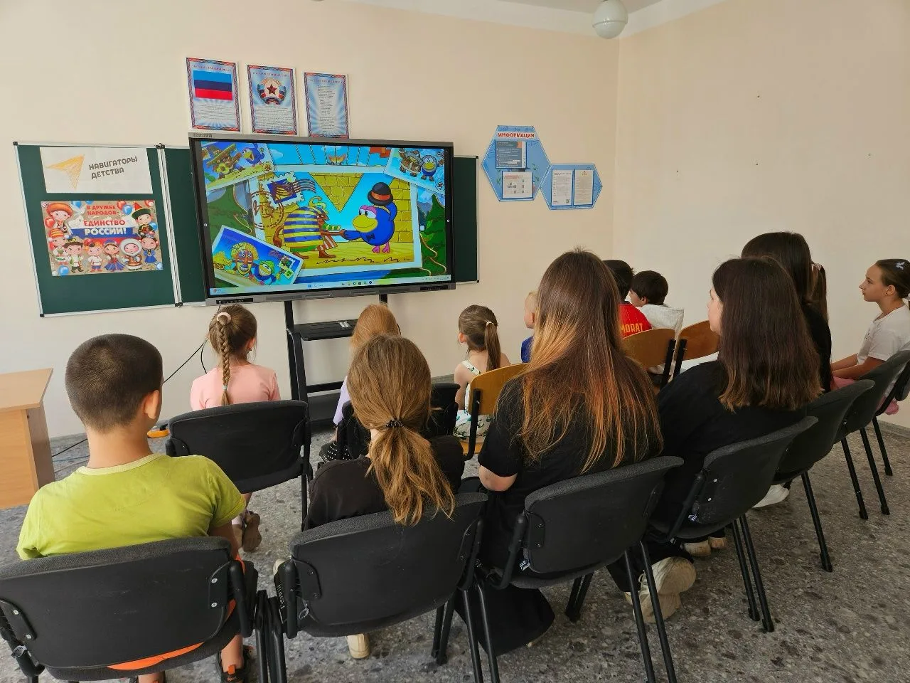 27 августа - День российского кино