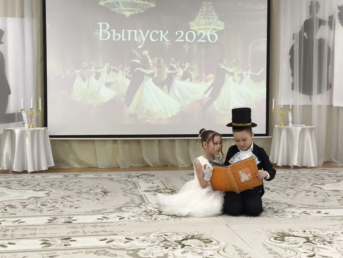 «Я помню чудное мгновенье…» 🎭✨