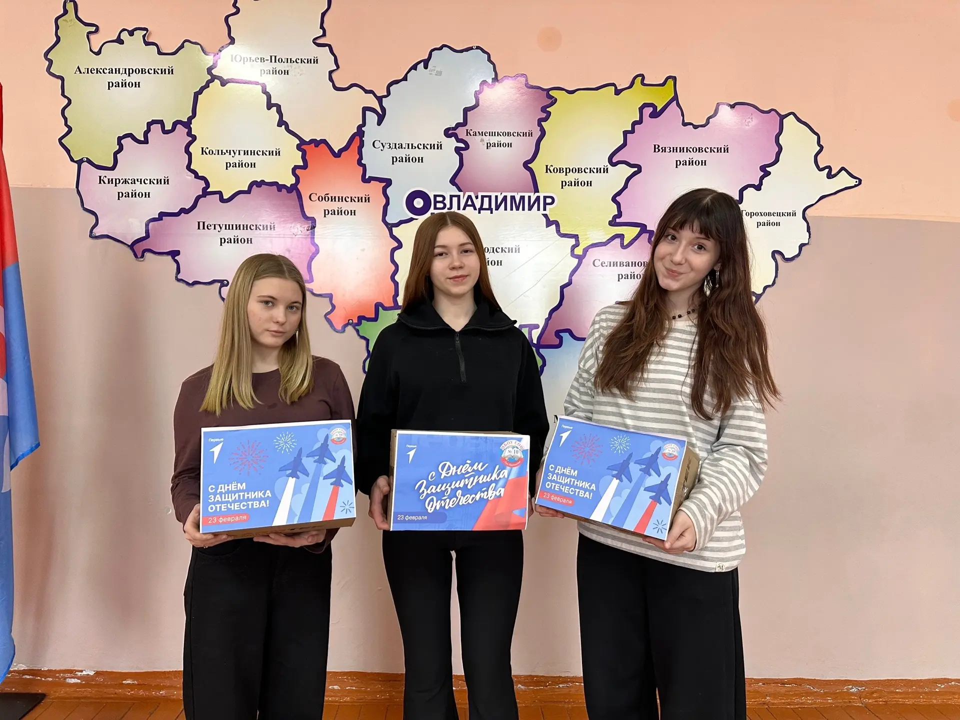 🎖️ Наша школа поддержала акцию «СВОих не бросаем»!  В преддверии Дня защитника Отечества мы сделали 