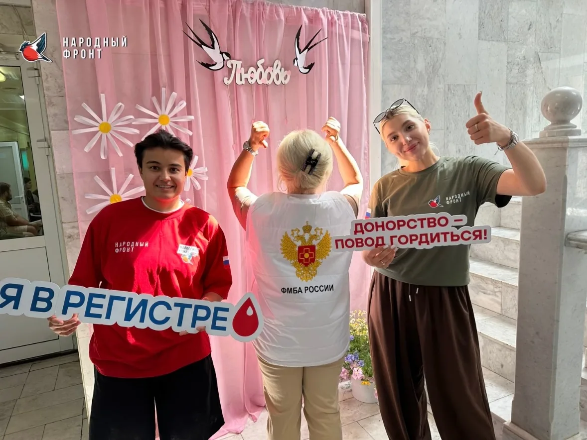 Шаг, который может спасти чью-то жизнь: Молодёжка НФ в донорском центре 🩸❤️

Помощь другим — это не