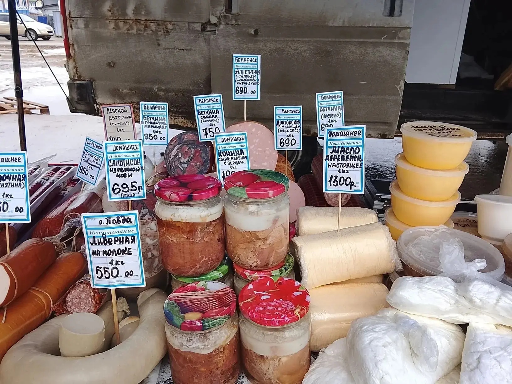В Югре усилен контроль за ввозом животных и продукции животного происхождения.