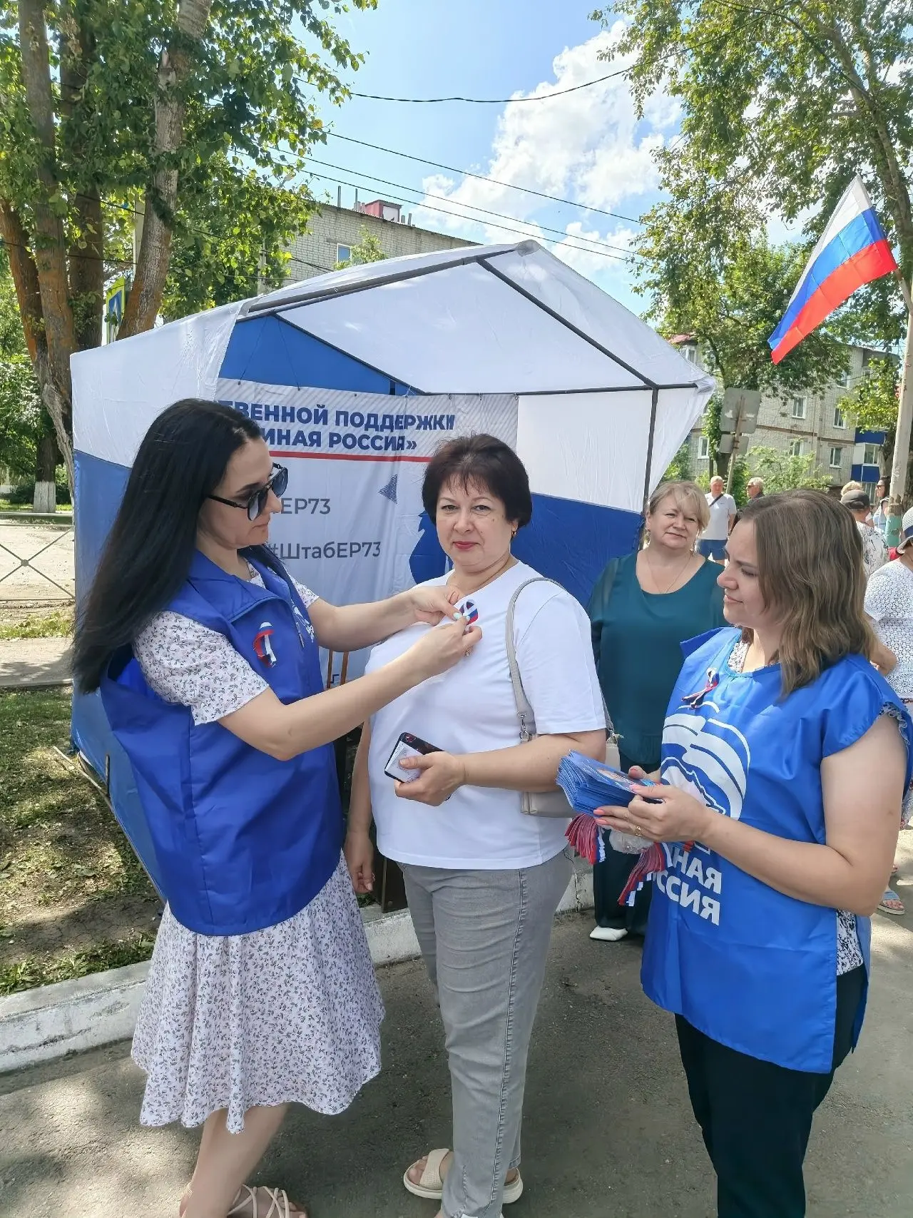 Вешкайма раскрасилась в цвета Российского триколора! 🇷🇺                                           
