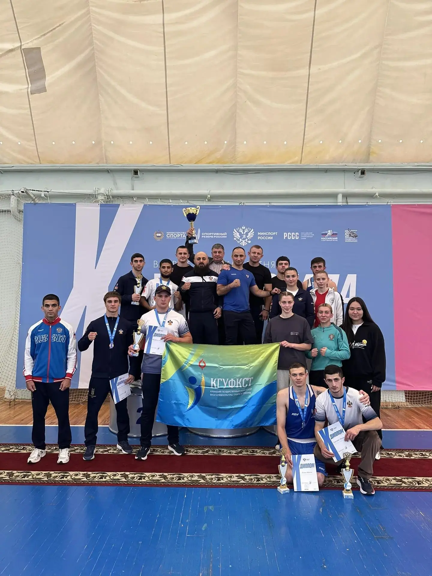 Финальные соревнования по боксу в рамках X Всероссийской летней Универсиады 2026 года с...