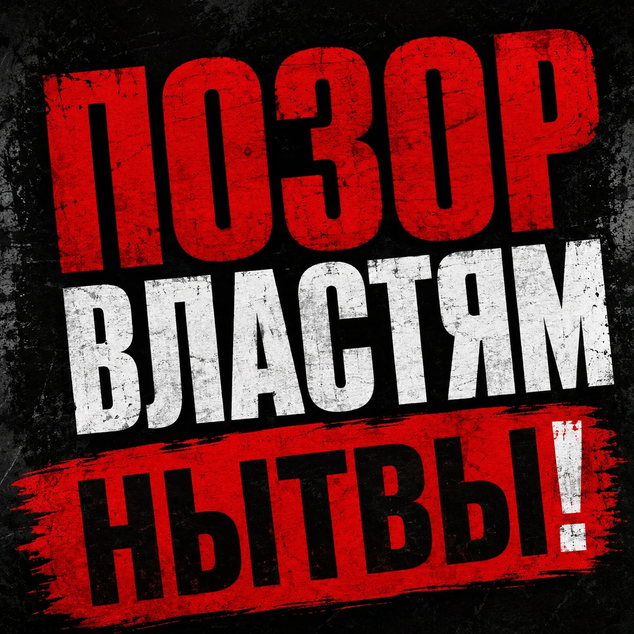 ВЫ ТАМ ЧЕМ ВООБЩЕ ДУМАЕТЕ СИДИТЕ?! ИЛИ У ВАС ВМЕСТО МОЗГОВ МАРГАРИН В БАШКЕ?! Администр...