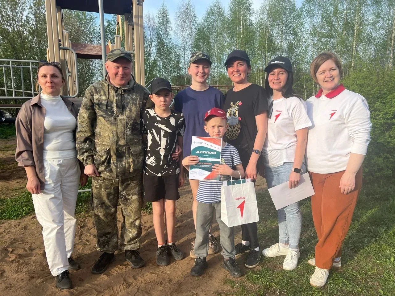 Всех с Днём семьи! 👨‍👩‍👧‍👦