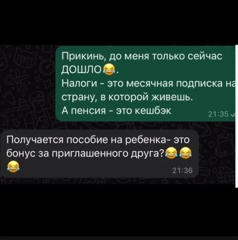 Хм 🤔 а ведь в этом что то есть 😹