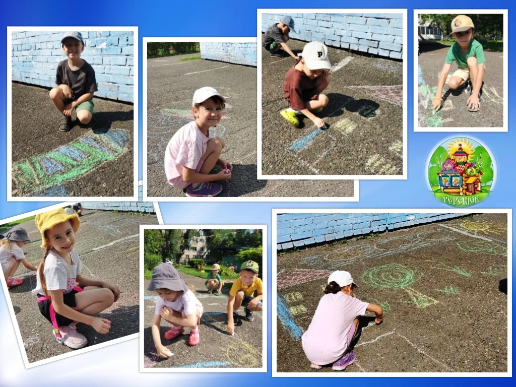🎨 «Краски лета на асфальте» — и мир становится ярче! ☀️
16 июля  наши ребята из группы "Теремок" вз