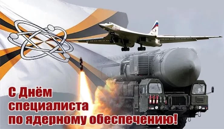 🌅 Доброе утро, Девяткино!