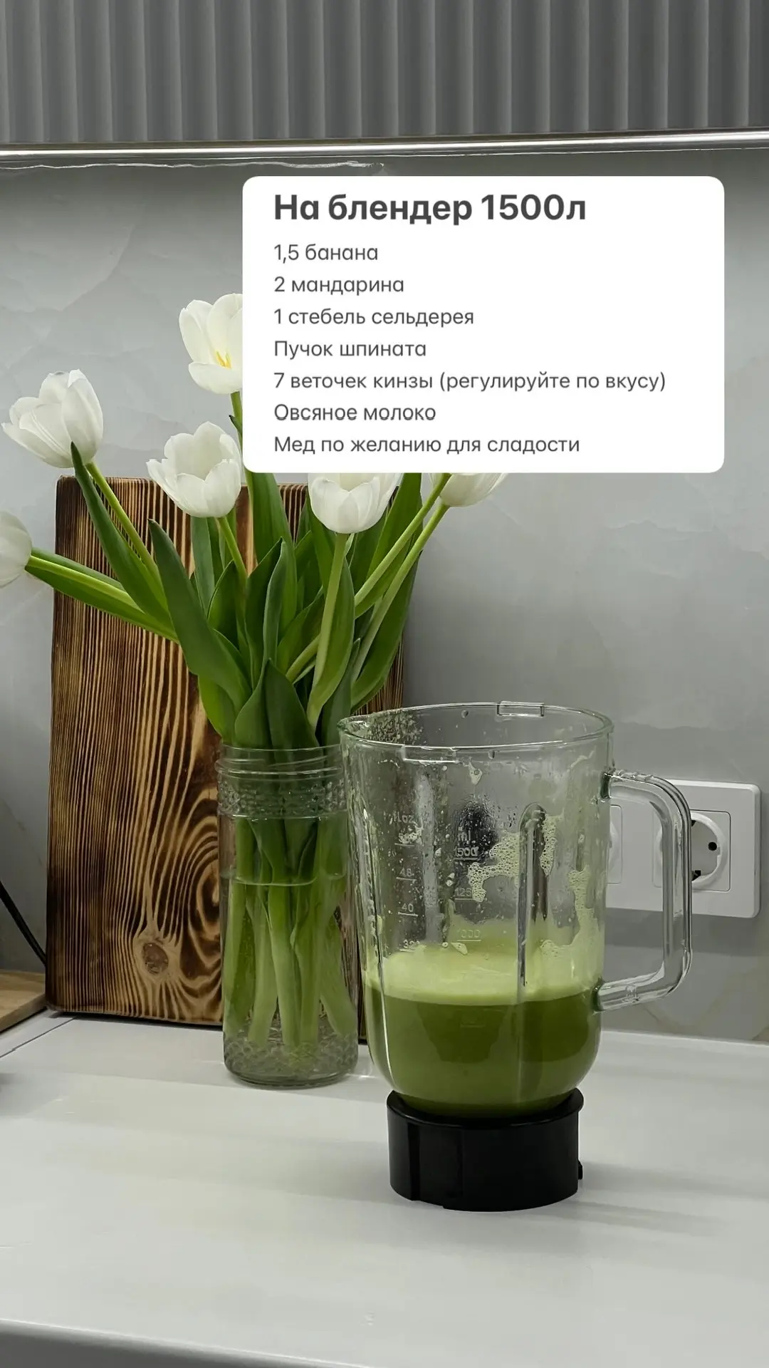 Наша суббота🤍