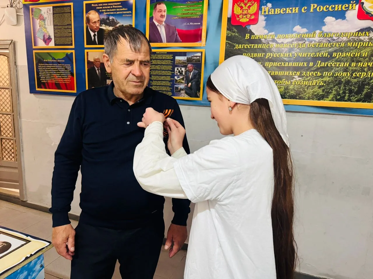 «Георгиевская ленточка» в нашей школе! 🎗