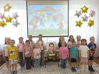🎉 1 июня, в День защиты детей, нашему детскому саду присвоили имя Агнии Львовны Барто!

Ребята чита