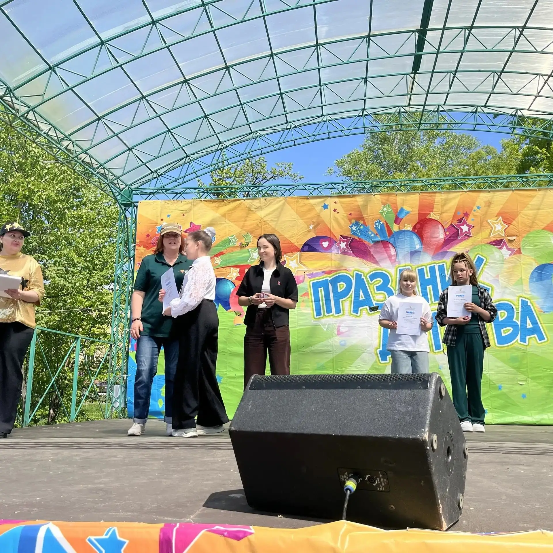 Горшкова Мария принята в «Движение Первых»! 🇷🇺