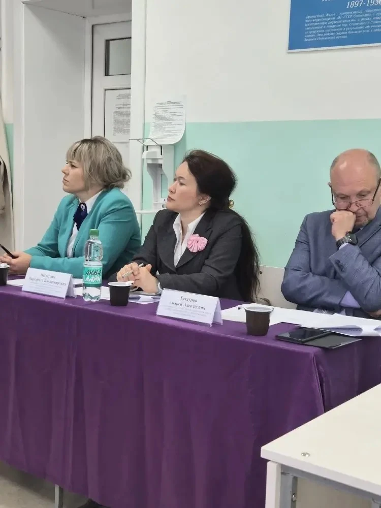 В СахИЖТ прошла студенческая конференция «Научно-техническому и социально-экономическому развитию Да