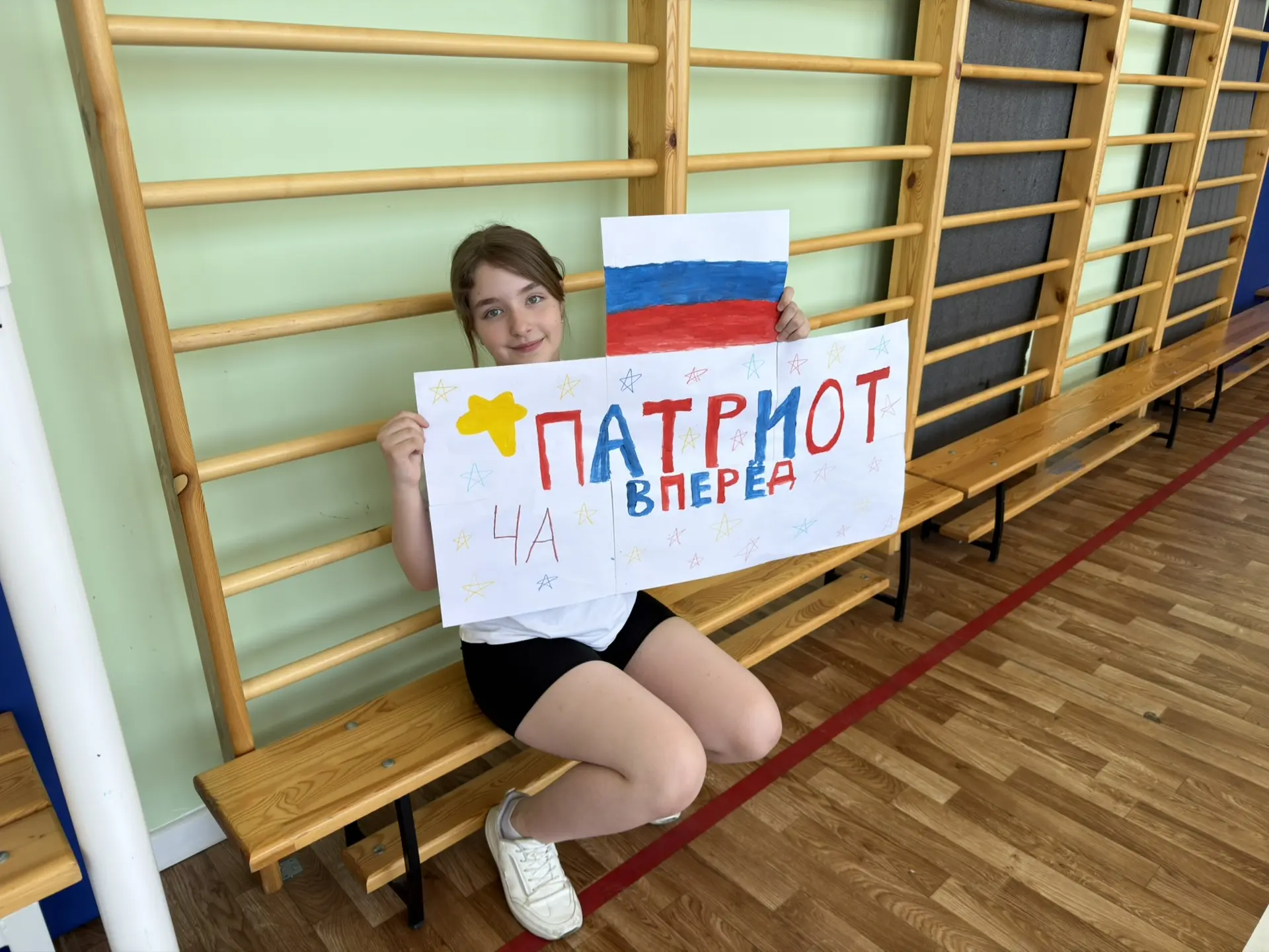 «Зарница 2.0»: как это было!  Взрыв эмоций и командный дух !    Мы убедились !!! Зарница это -  адре
