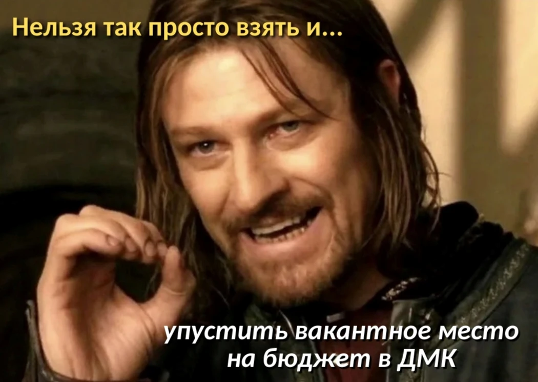 ⚠️ Дуванский многопрофильный колледж продолжает приём абитуриентов на вакантные места: