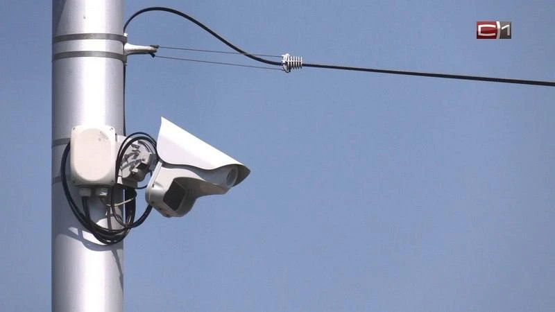 Десятки новых камер наблюдения появятся на дорогах Югры.