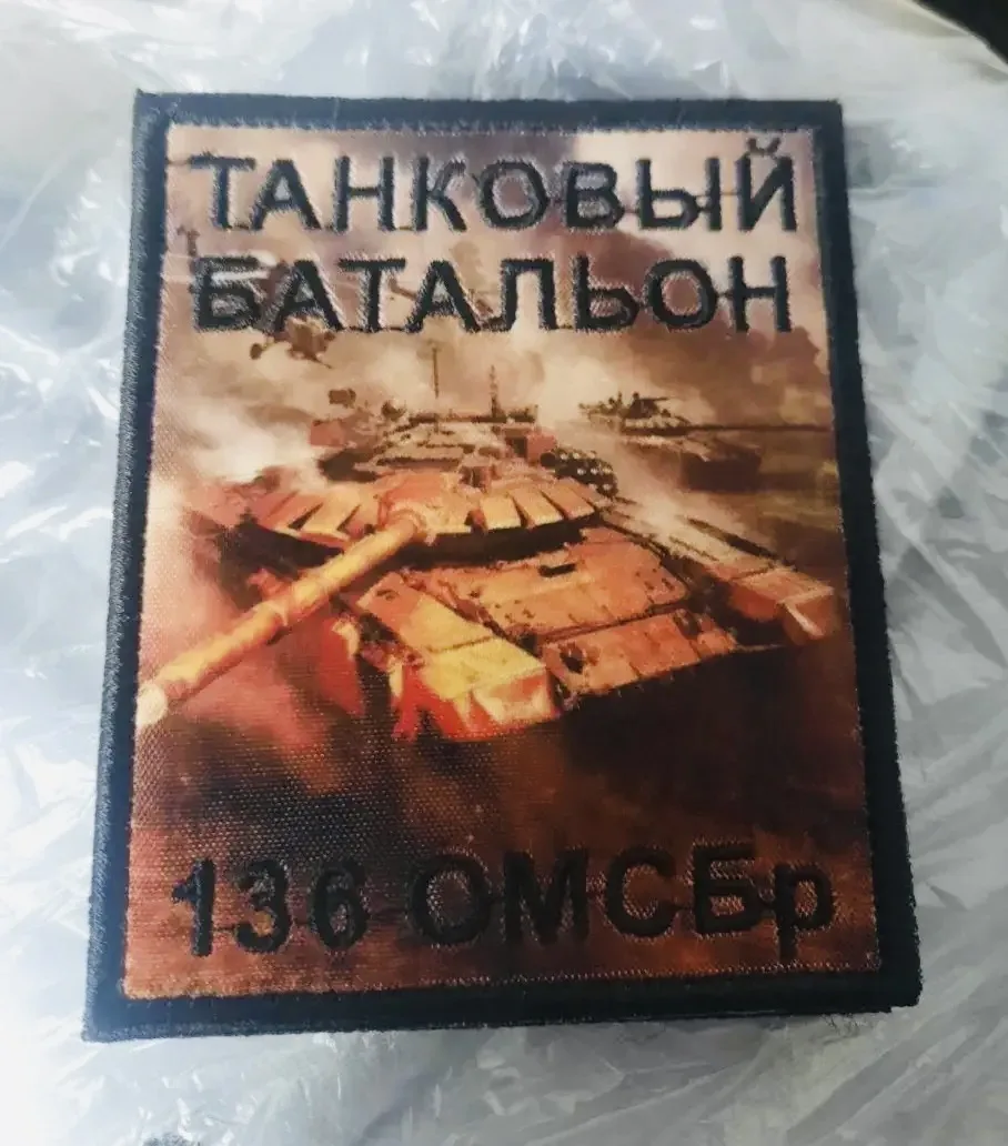 Всероссийская акция «Наши защитники Отечества» 🇷🇺  В 1А классе прошла классная встреча с сотрудникам