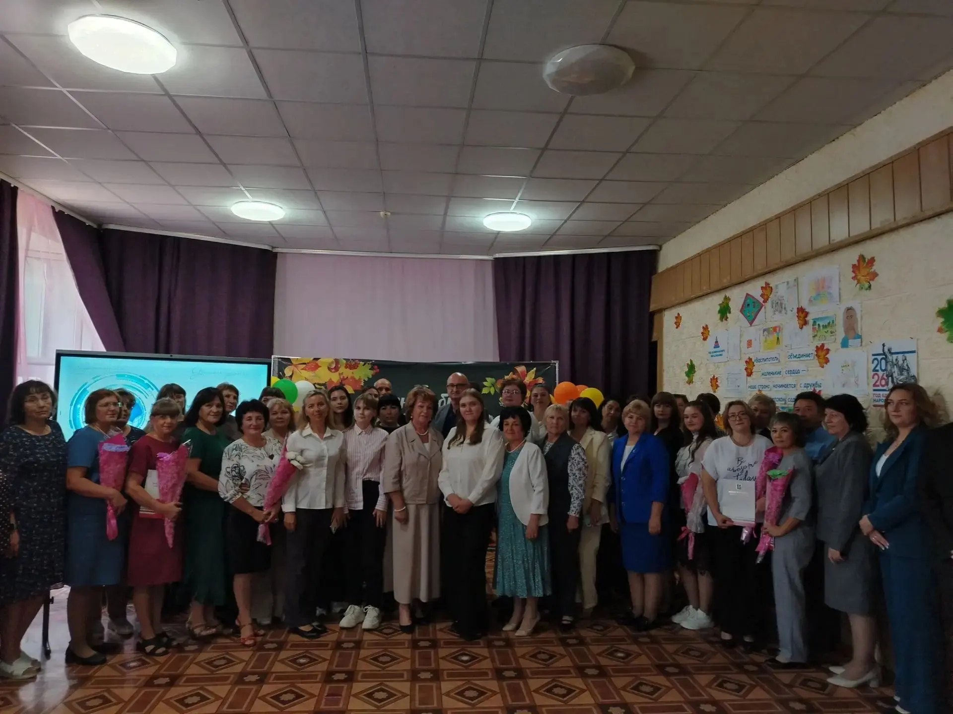 🎓 Августовское педагогическое совещание: итоги, задачи и новые имена!