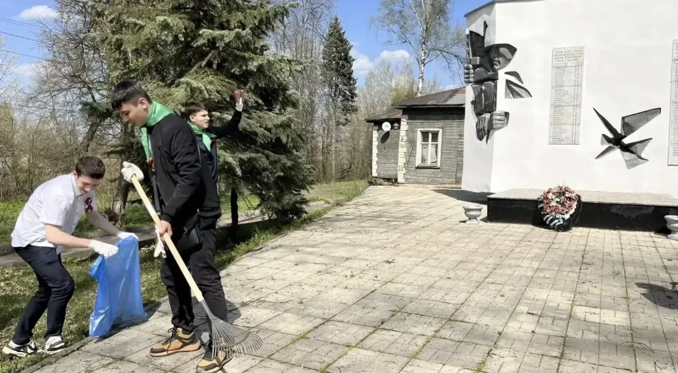 🕊️ Акция «Я помню» 🕊️  🇷🇺 Волонтёры и активисты «Движения первых» МБОУ г. Пушкино «Образовательный к