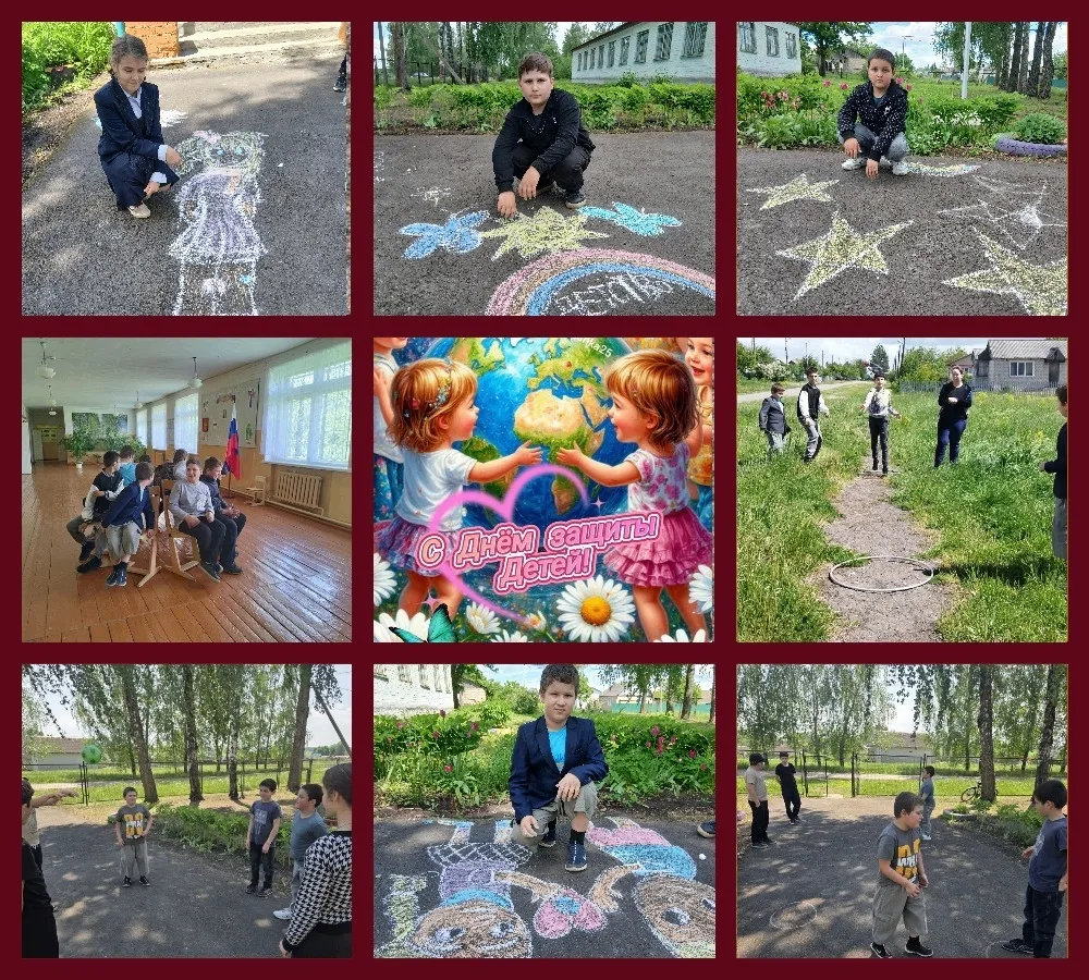 В МБОУ-Студеновской ООШ прошло яркое и весёлое мероприятие, посвящённое Дню защиты детей — традицион
